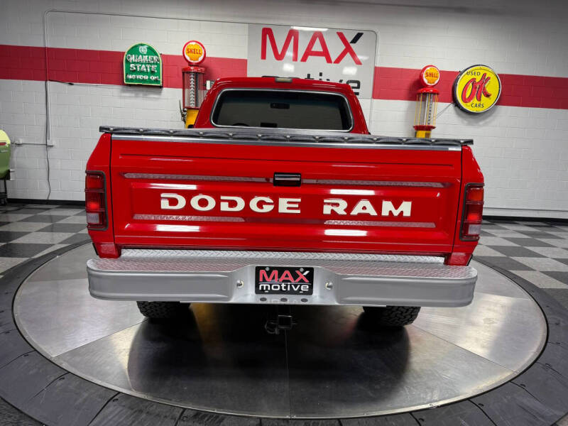 1987 Dodge RAM 100