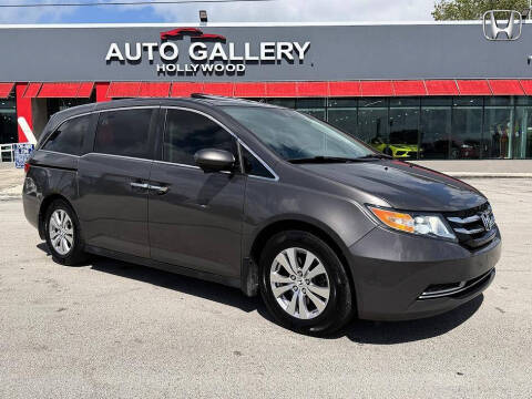 2014 Honda Odyssey