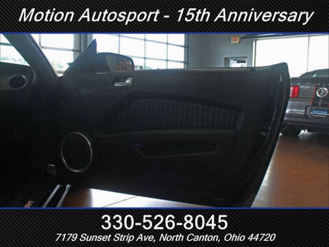 2012 Ford Shelby GT500