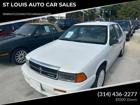 1991 Dodge Spirit for sale at ST LOUIS AUTO CAR SALES in Saint Louis MO