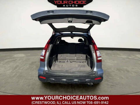 2008 Honda CR-V EX-L