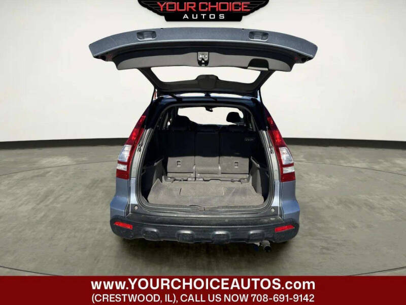 2008 Honda CR-V EX-L