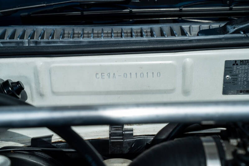 1995 Mitsubishi Lancer Evolution