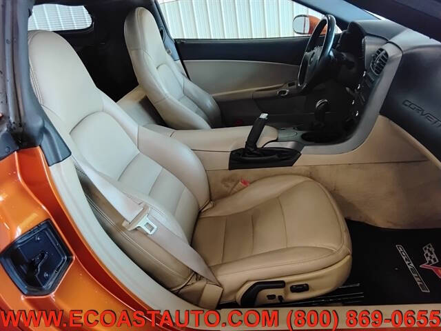 2007 Chevrolet Corvette