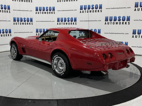 1977 Chevrolet Corvette