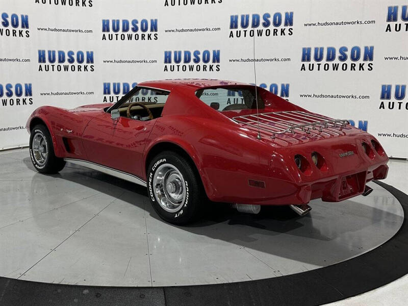1977 Chevrolet Corvette