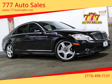 2007 Mercedes-Benz S-Class for sale at 777 Auto Sales in Bedford Park IL