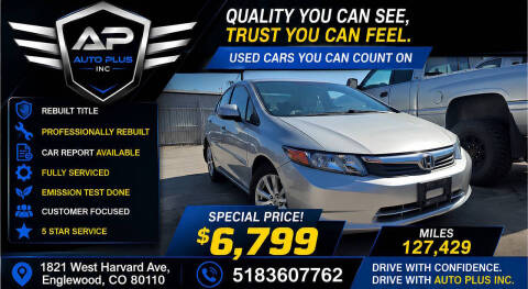 2012 Honda Civic EX