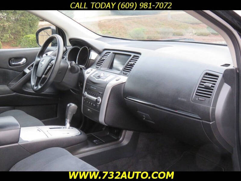 2009 Nissan Murano S