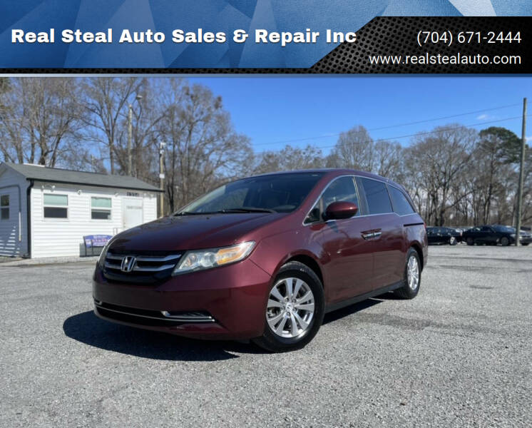 2014 Honda Odyssey for sale at Real Steal Auto Sales & Repair Inc in Gastonia NC