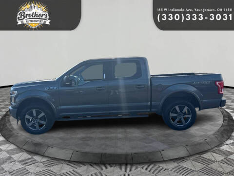 2017 Ford F-150