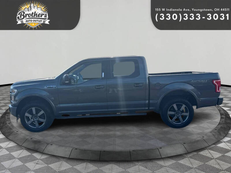 2017 Ford F-150