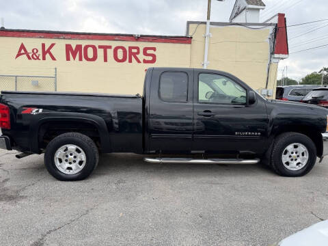 2012 Chevrolet Silverado 1500 LT