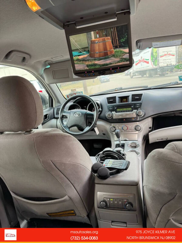 2012 Toyota Highlander