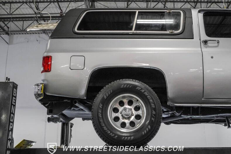 1980 Chevrolet Blazer