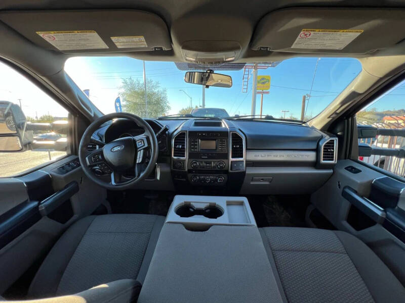 2017 Ford F-250 Super Duty