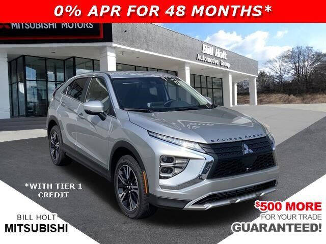 2024 Mitsubishi Eclipse Cross SE
