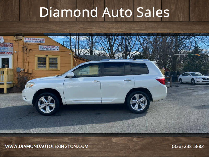 2008 Toyota Highlander for sale at Diamond Auto Sales in Lexington NC