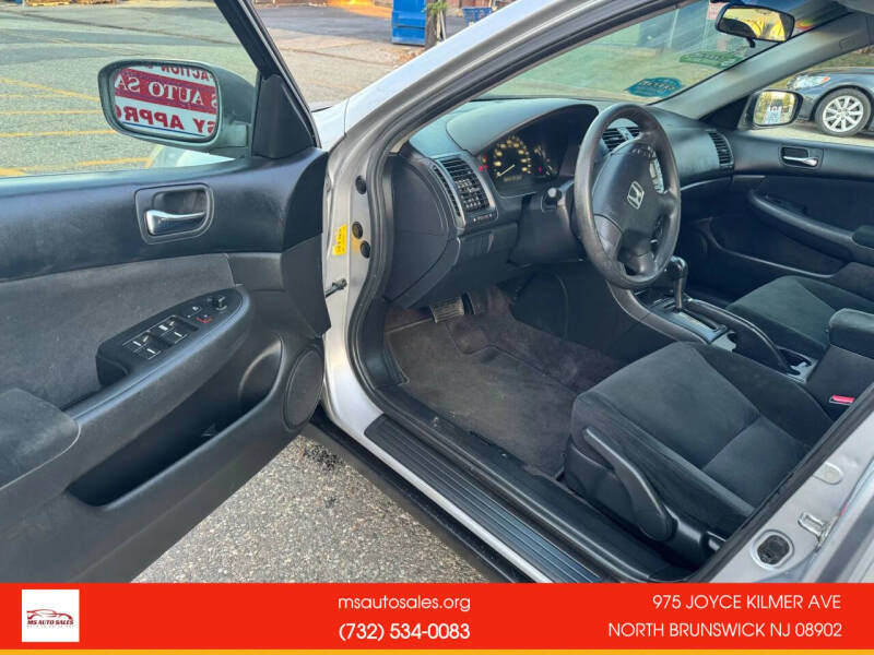 2006 Honda Accord LX