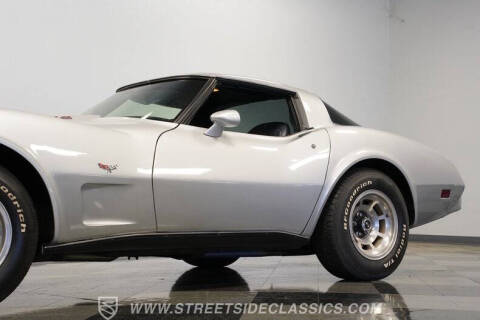 1978 Chevrolet Corvette