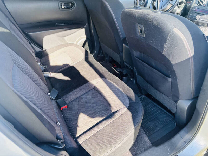 2008 Nissan Rogue S