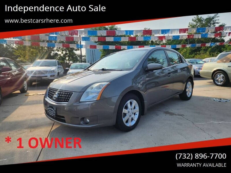 2008 nissan sentra for sale by owner