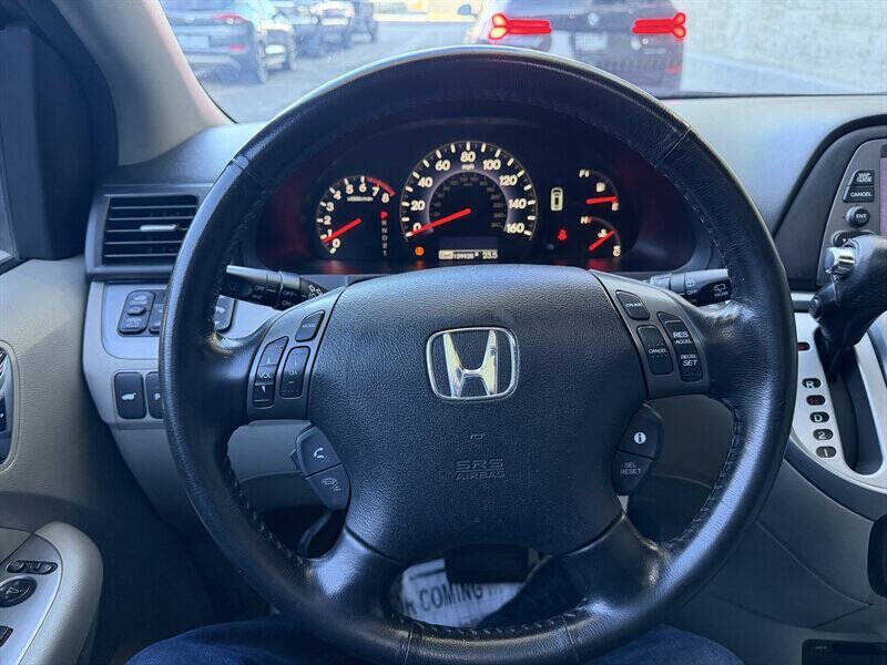 2008 Honda Odyssey Touring