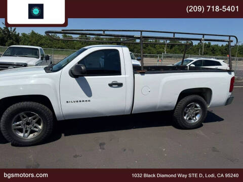 2012 Chevrolet Silverado 1500 Work Truck