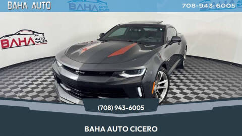 2017 Chevrolet Camaro