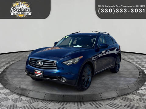 2012 Infiniti FX35