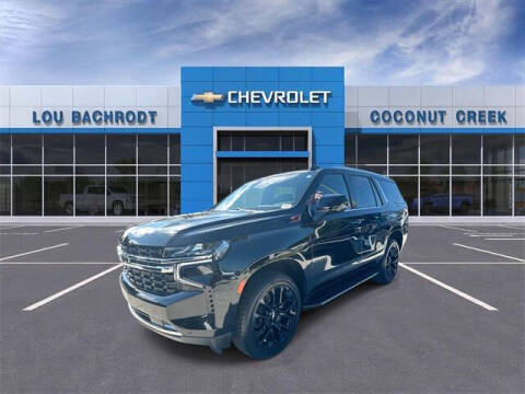 2023 Chevrolet Tahoe LS