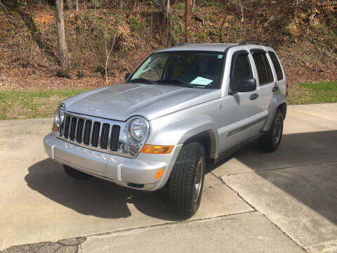 2007 Jeep Liberty for sale at Tim Harrold Auto Sales in Wilkesboro NC