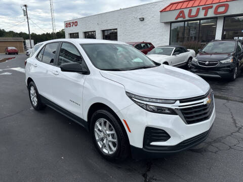 2024 Chevrolet Equinox LS