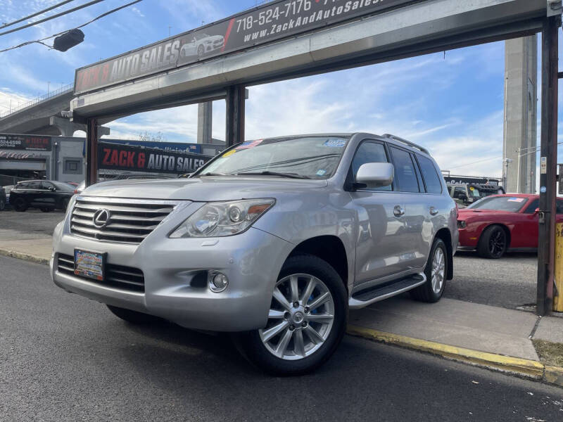 2009 Lexus LX 570