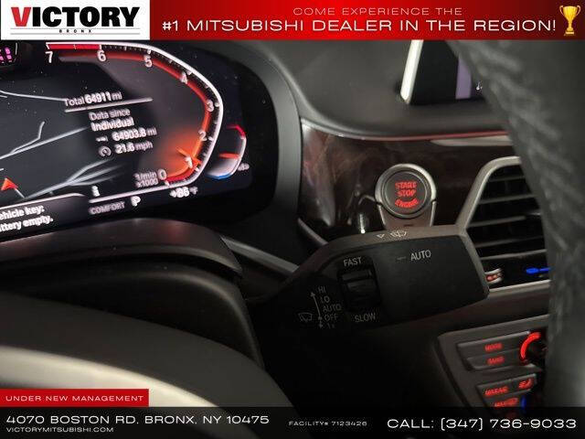 2022 BMW 7 Series 750i xDrive