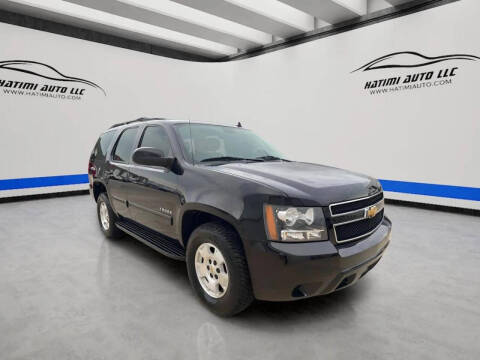2014 Chevrolet Tahoe LS