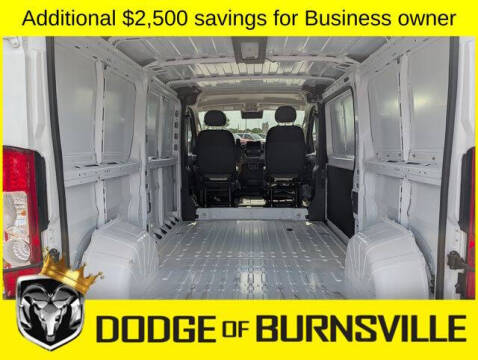 2026 RAM ProMaster