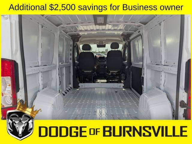 2026 RAM ProMaster