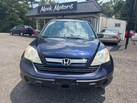 2008 Honda CR-V EX