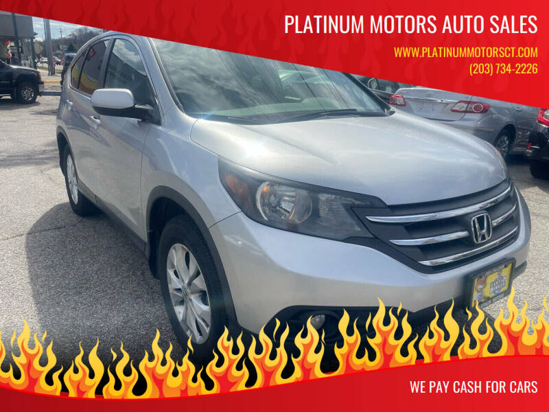 2012 Honda CR-V EX's photo