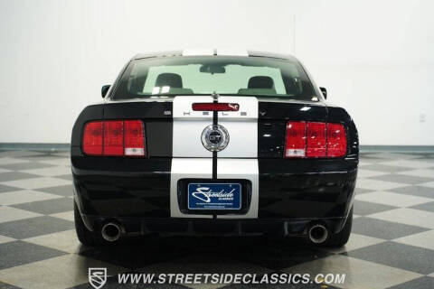 2007 Ford Mustang
