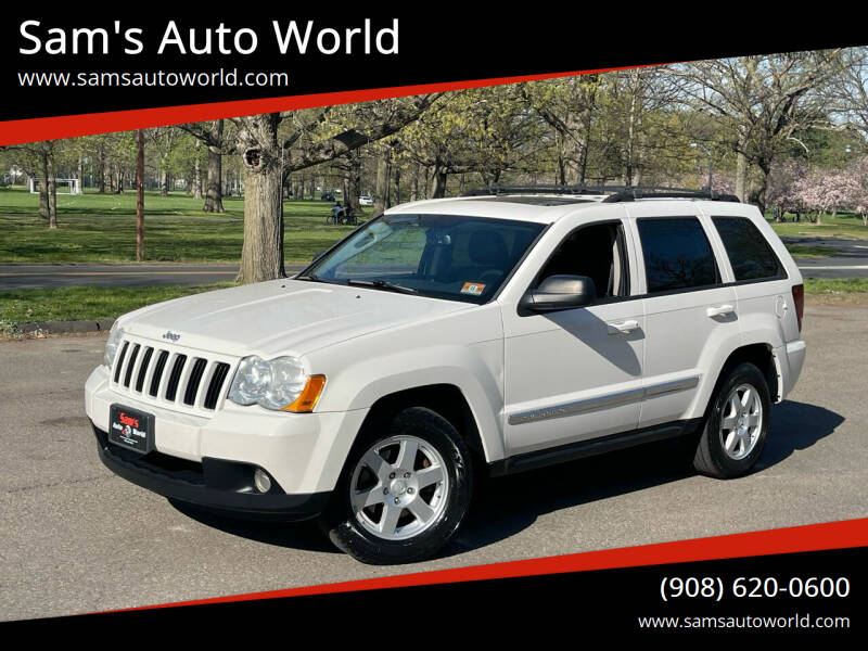 2010 Jeep Grand Cherokee for sale at Sam's Auto World in Roselle NJ