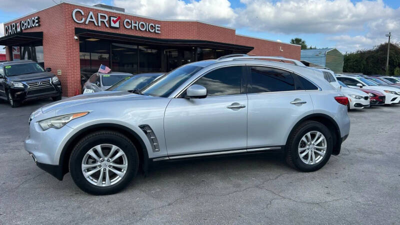 2012 Infiniti FX35