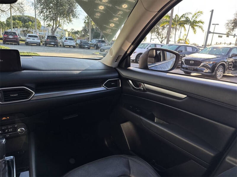 2023 Mazda CX-5 2.5 S Preferred