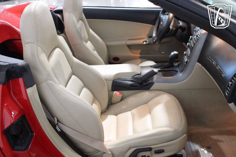2007 Chevrolet Corvette