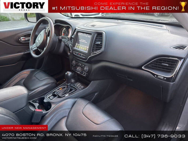 2023 Jeep Cherokee Altitude Lux