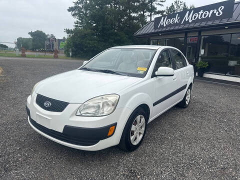 2009 Kia Rio