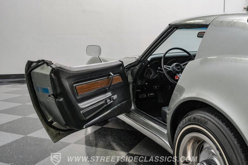 1971 Chevrolet Corvette
