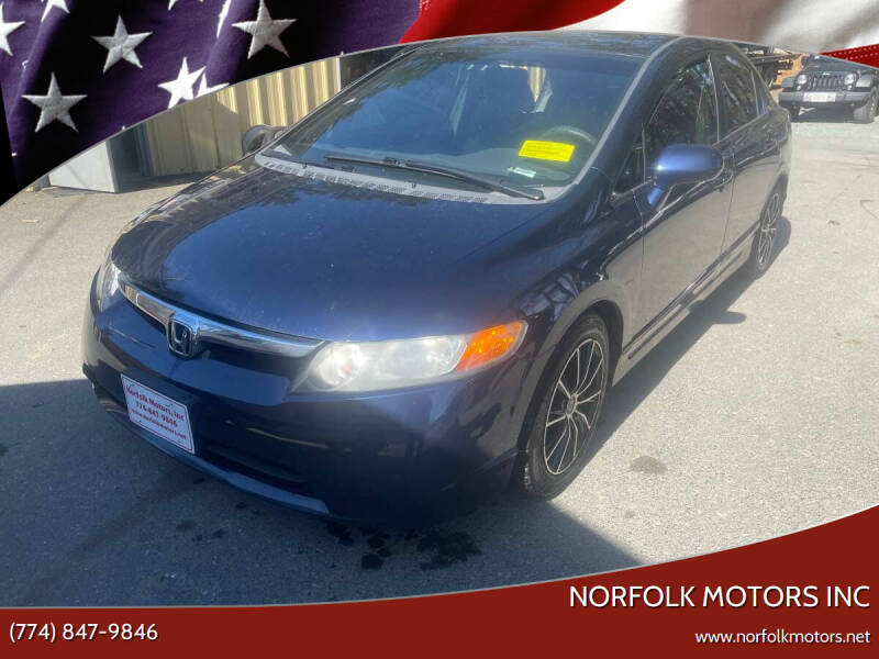 2007 Honda Civic for sale at Norfolk Motors Inc in Norfolk MA