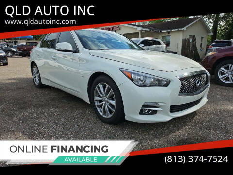 2017 Infiniti Q50 3.0T Premium